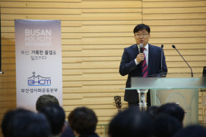 2018.4.12 520 꺻뀫 뗡뀽 료꼮 ╇꼦 ㏇꼳 α넫 꺻뀳 롟뀸 ⓤ꼳   롟뀯 뷘꼪 α넫 띮뀬 녲뀳 뗡뀿   됣뀯 솽꼶 ■녅 녲뀿 メ꼩 ⒰넧 됣뀫 귗뀿  2)